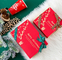 क्रिसमस ट्री नौगट उपहार पैकिंग बॉक्स आयत कुकी वर्गीकरण बॉक्स