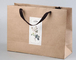 रीसाइक्टेबल क्राफ्ट परिधान कार्डबोर्ड शॉपिंग बैग ब्राउन टेकवे बैग