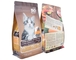 बिल्ली कुत्ते के भोजन के लिए एल्यूमिनियम फोइल शोधनीय पेपर पाउच पैकेजिंग